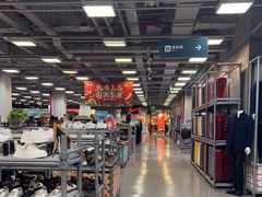 -上品折扣(回龙观店)