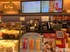 -BreadTalk面包新语·烘焙蛋糕(深业上城店)
