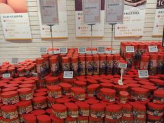 -T11生鲜超市(朝阳公园店)