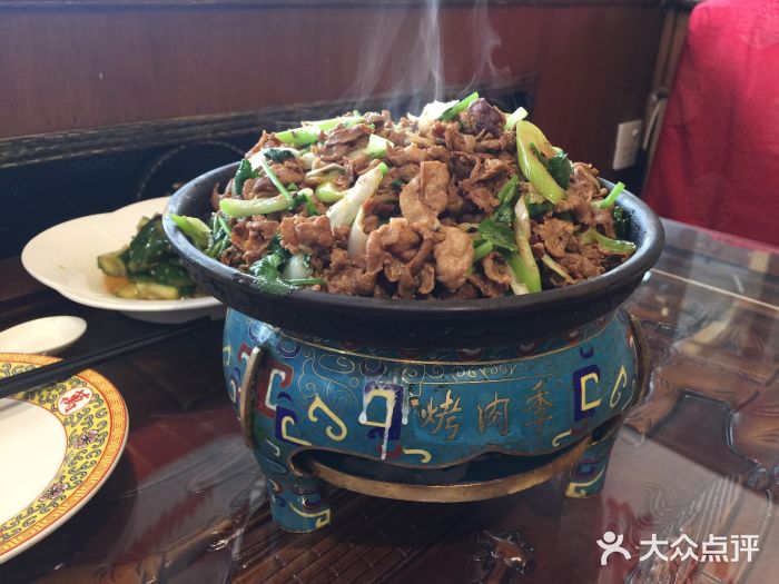 烤肉季饭庄烤羊肉图片
