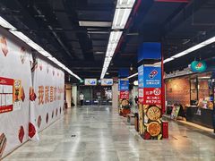-连城·新天地(福华一路店)