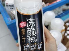 -牛奶便利(东四店)