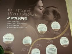 -安琪朵朵独栋花园月子中心