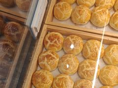 -嘉华鲜花饼(南屏旗舰店)