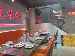 -盱眙虾神於氏龙虾(夫子庙红街店)