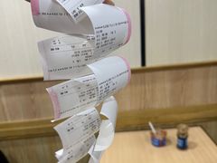-蒋家桥饺面店(广陵路店)