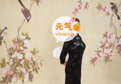 -北京七彩云南翡翠珠宝旗舰店(月坛店)