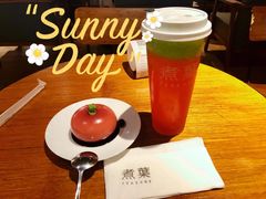 小桃气慕斯-煮叶(悠唐广场店)