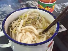 -十八家面馆(均瑶店)