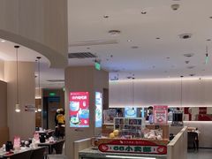 -小六汤包(万和城店)