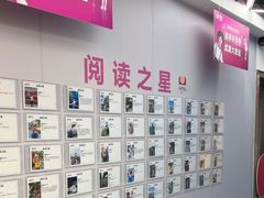 -英孚教育青少儿(银盆岭万达广场店)