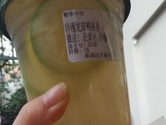 -新荔园茶餐厅(荔湾区府宿舍大院店)
