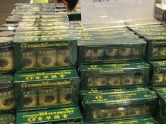 -王权免税店(普吉市区店)