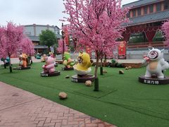 -芜湖方特东方神画