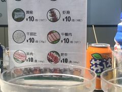 -百品聚旋转火锅(万德庄店)