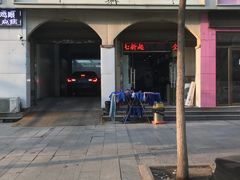 -龙膜膜方汽车贴膜隐形车衣汽车改色(河东店)
