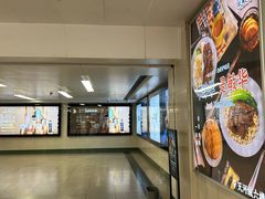 -Potato Corner(广州天河城店)