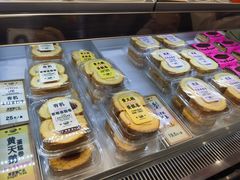 -鹤所·低糖零蔗糖烘焙(长楹店)
