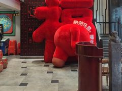 -川香鼎盛·川府家宴商务宴请(市桥富华总店)