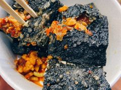 -黑色经典臭豆腐·湖南特产(步行街店)