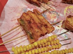 -北三老太太烧烤(人生一串上榜店)