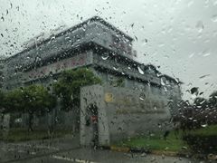 -上海永慈康复医院