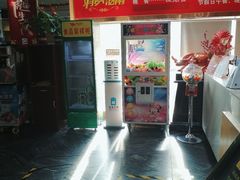 -食尚名肴自助涮烤