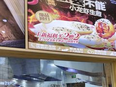 -万科美好广场