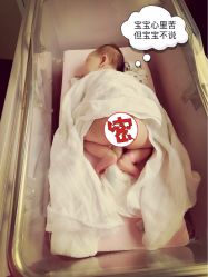 点击看大图 -台湾台婴美月子中心(长沙保利店)
