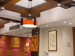 -福来居烤鸭店(天坛二店)