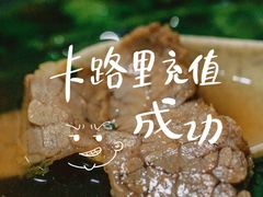 -无名生煎(昌里东路)