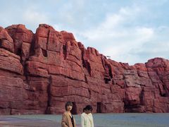 -西海岸生态观光园