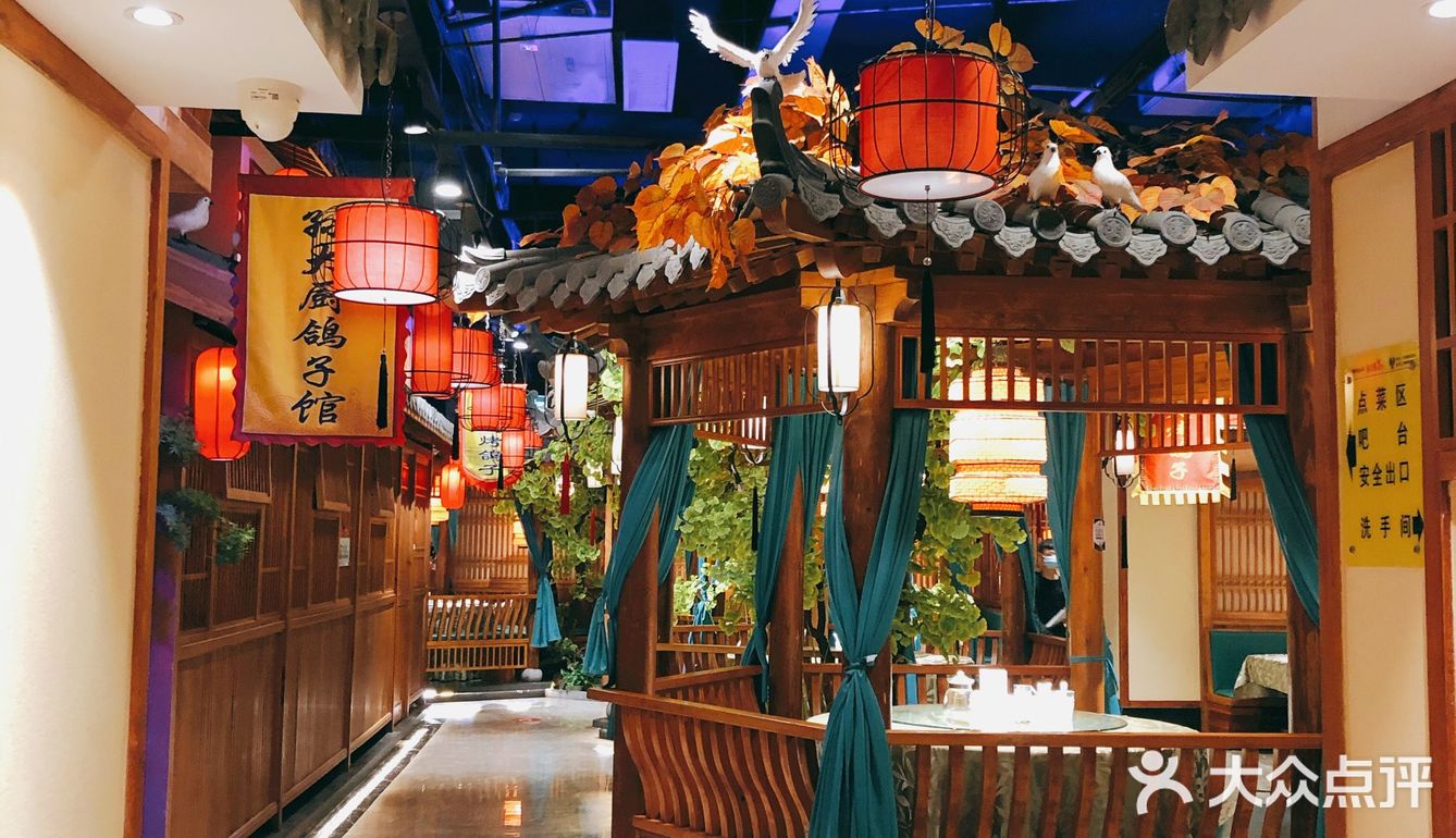 国际庄探店｜孙大厨