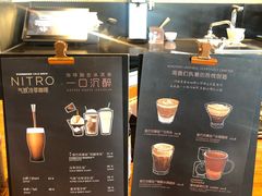 -星巴克臻选(天津鲁能中心一店)