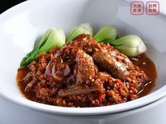 -飶香居(省博物馆店)