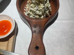 俄式拌香鸡-俄士厨房(环球港店)
