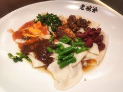 老碗会biangbiang面-老碗会(汕头万象城店)