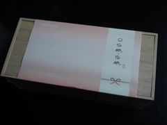 -好利来(曲江龙湖店)