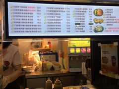 -猫街饭团(顶澳仔猫街店)