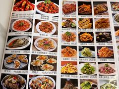 -春和發特色蒸饺(浐河西路店)
