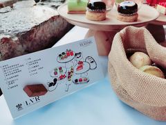 -三嚥阁 La Villa Restaurant