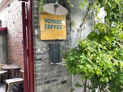 -VOYAGE COFFEE(北锣鼓巷店)