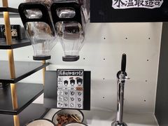 -新太二·鲜料川菜(群光广场店)