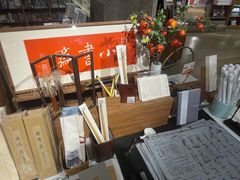 -方所(华润万象城店)