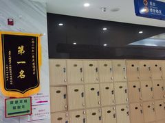 -美年大健康体检中心(牡丹园分院)