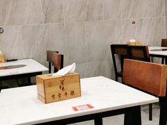 大堂-有章牛杂(石厦店)