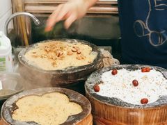 -矮人松糕(小南店)