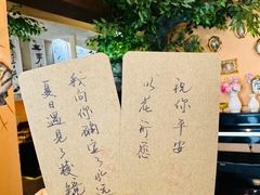 -猫岛主趣味餐厅(鼓浪屿店)