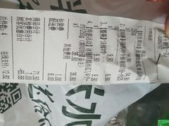 -半斗米水果(金一店)