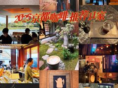 -四条大桥